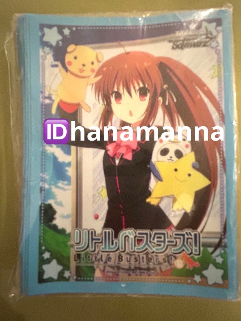 ヴァイスシュヴァルツ アニメ リトルバスターズ！ スリーブ55枚セット