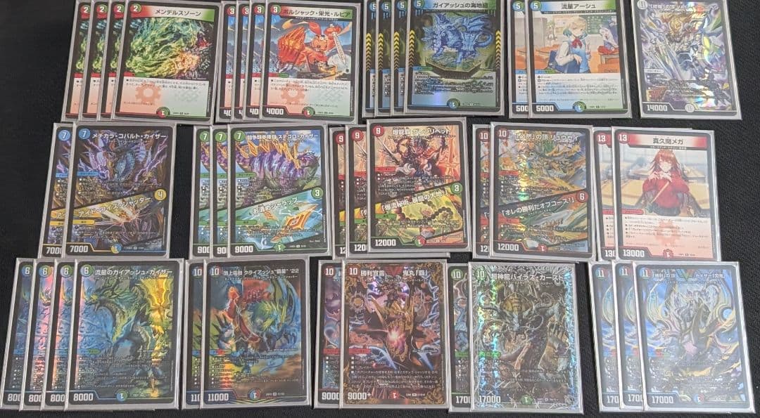 刃鬼デッキ　ハンターデッキ　ガイアッシュ23EX1 勝利」の頂】カイザー刃鬼が熱いお話｜Rikky