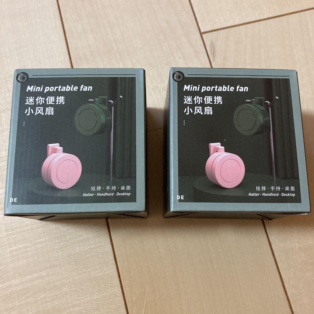 MITSUBISHI/三菱30cmホームスタンドファン大型扇風機S30-A型