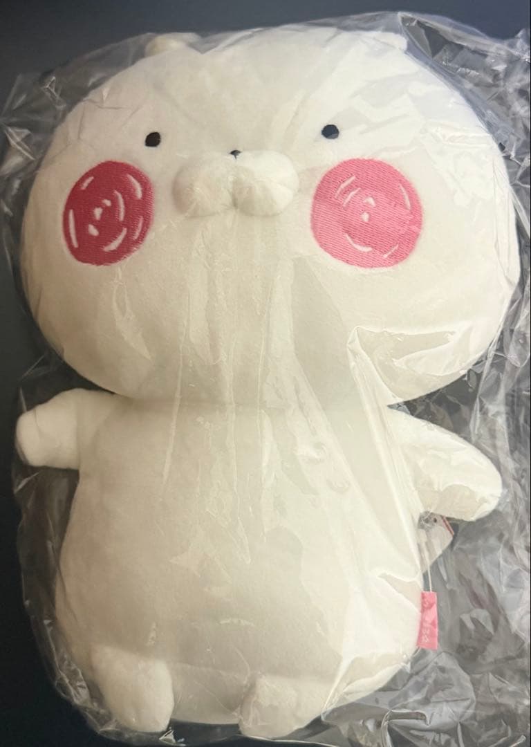 うさまる 赤ほっぺ ぬいぐるみM 2体 - メルカリ