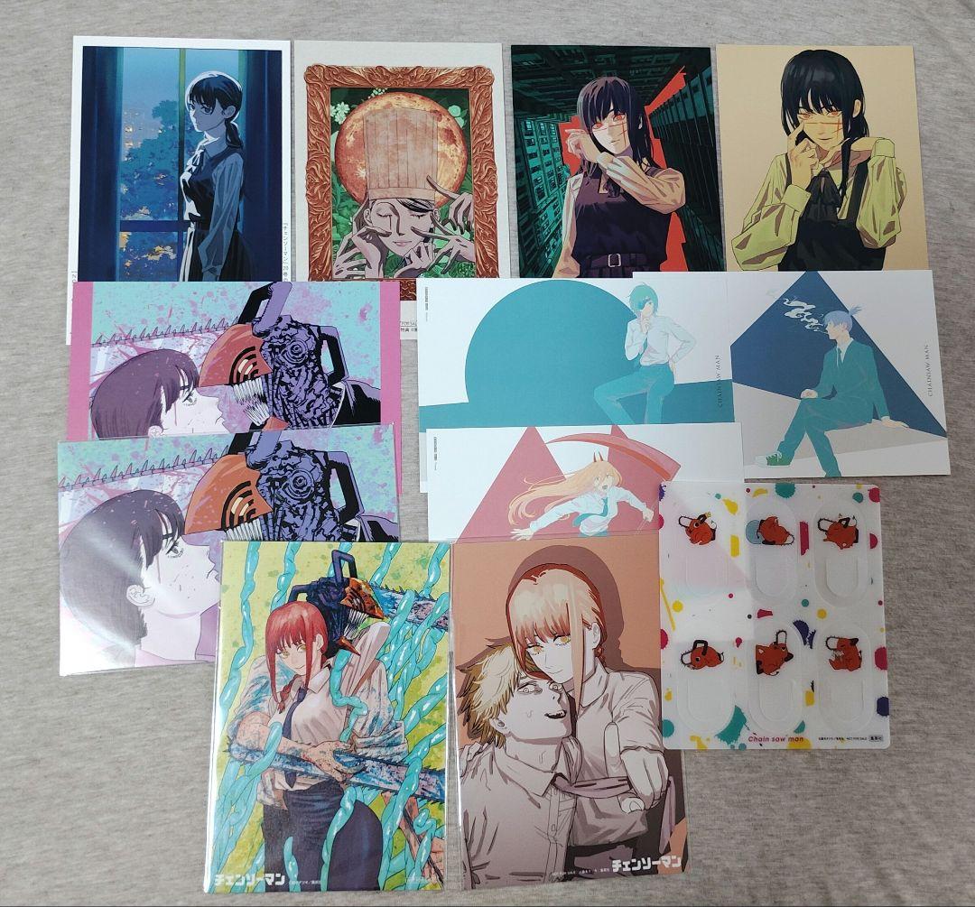 チェンソーマン ポストカード 14 16 17 20 特典 アニメイト 書店