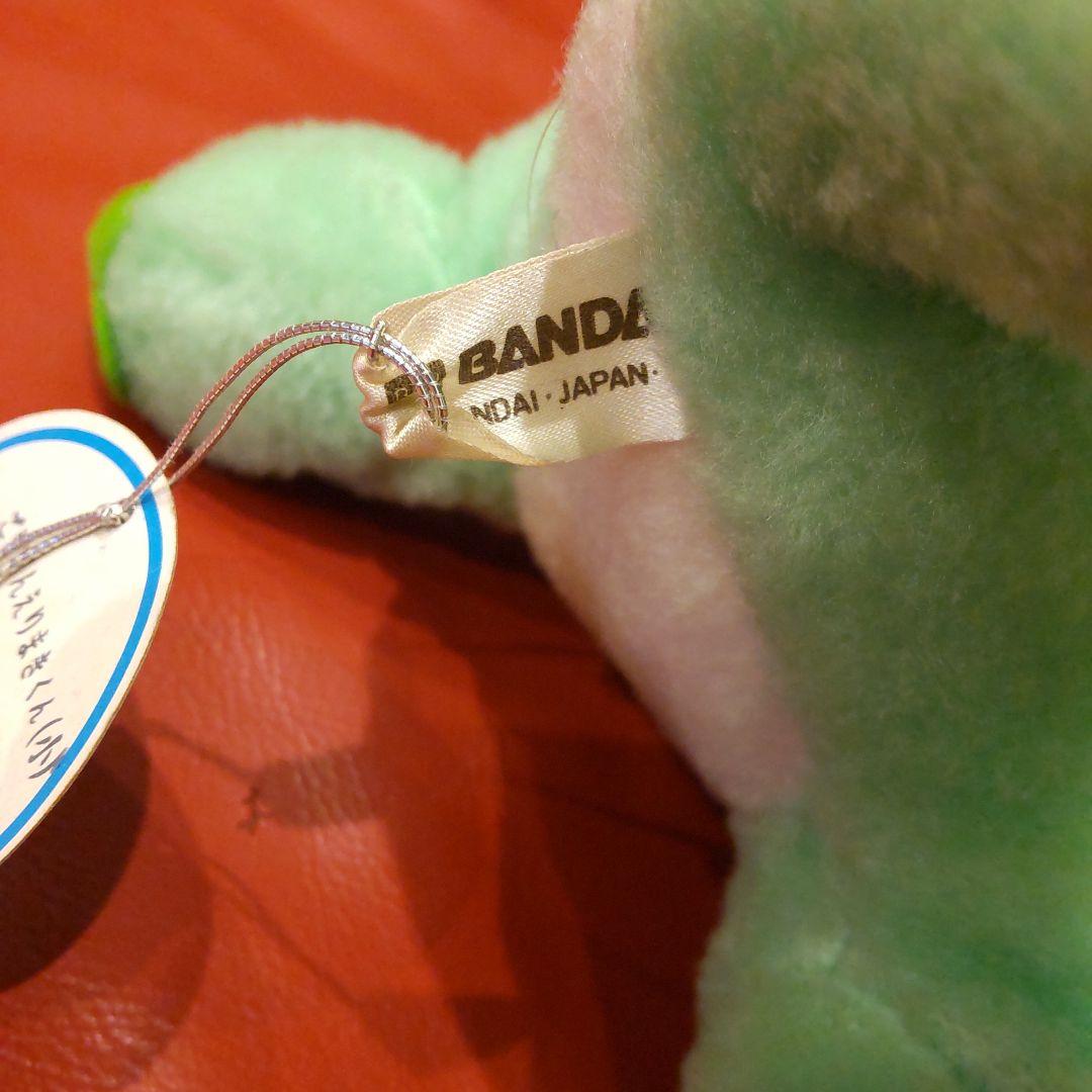 レア レトロ バンダイ プチアムール ごきげんえりまきくん - メルカリ