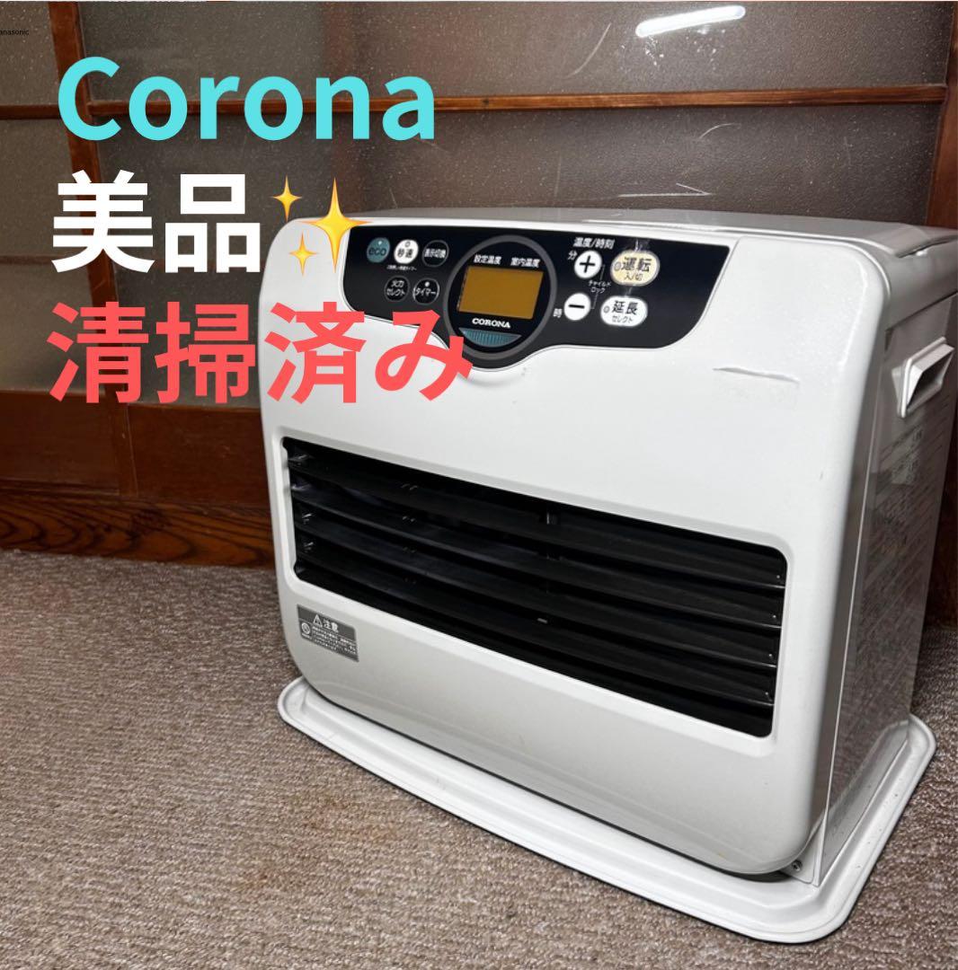 CORONA 石油ファンヒーター FH−VD4621BY 2021年製 Amazon | コロナ CORONA 石油ファンヒーター 12畳 FH-VX4621BY-W