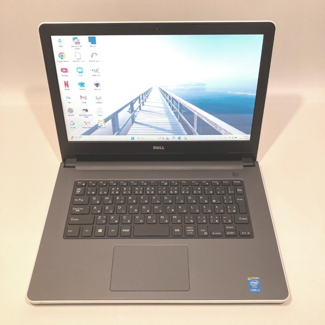 初心者✨i3・超大容量SSD✨白・グレー✨すぐ使えるノートパソコン