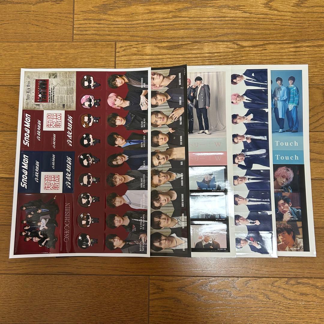 SnowMan CD アルバム 購入者特典 ステッカー まとめ売り - メルカリ