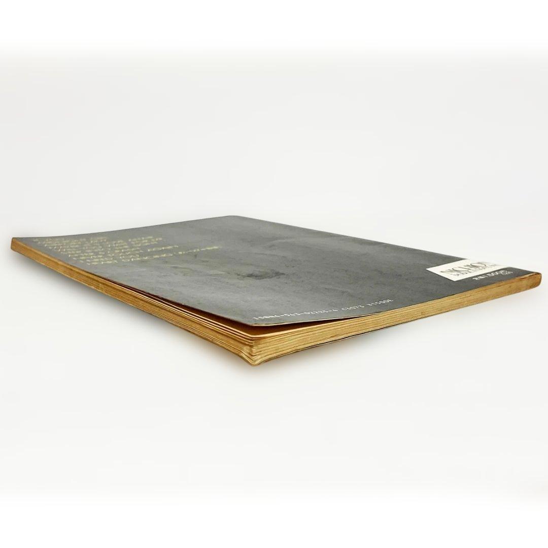 バンドスコア【角松敏生｜AFTER 5 CLASH】〜全10曲掲載 - メルカリ