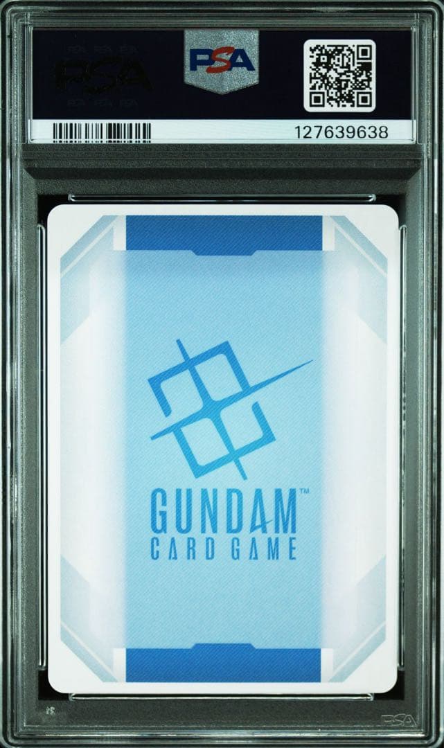 ガンダムカードゲーム ファーストコンタクト β PSA10