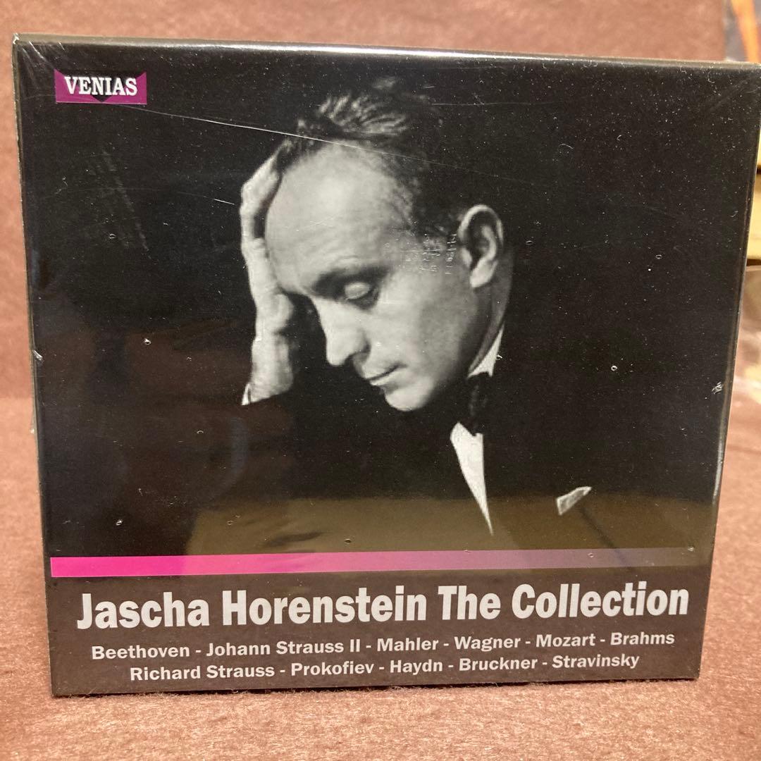 廃盤】【未開封】ホーレンシュタイン・コレクション（43CD） 【廃盤