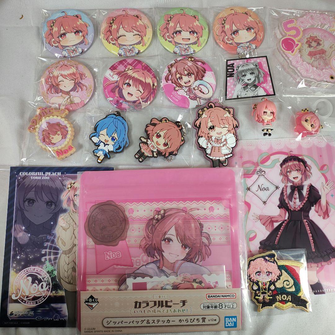 カラフルピーチ のあ るな まとめ売り - メルカリ