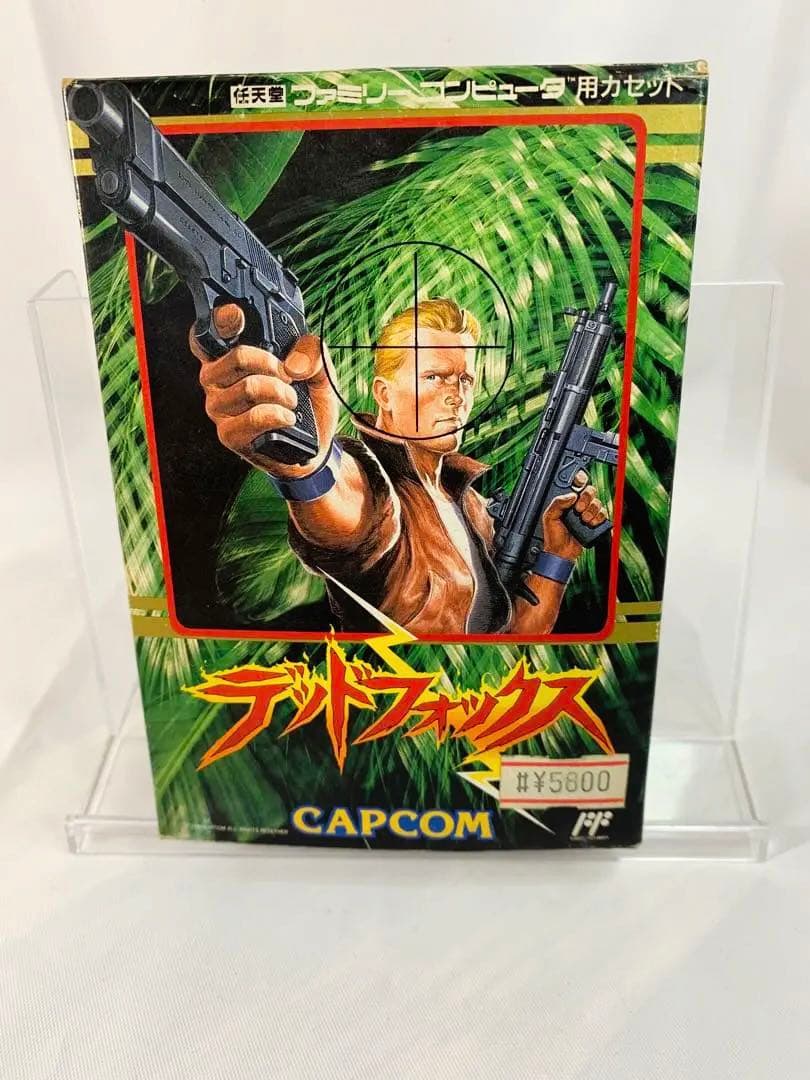 【新品】デッドフォックス　ファミコンソフト 人間兵器デッドフォックス【新品未使用・FC日本版】 / kinjoinfo