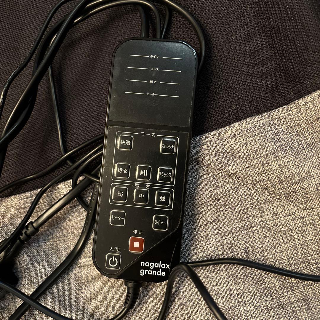 ナガラックスグランデAH-HP420 - メルカリ