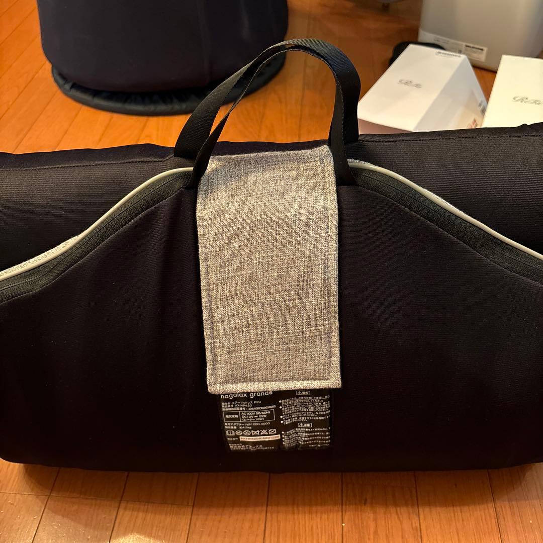 ナガラックスグランデAH-HP420 - メルカリ