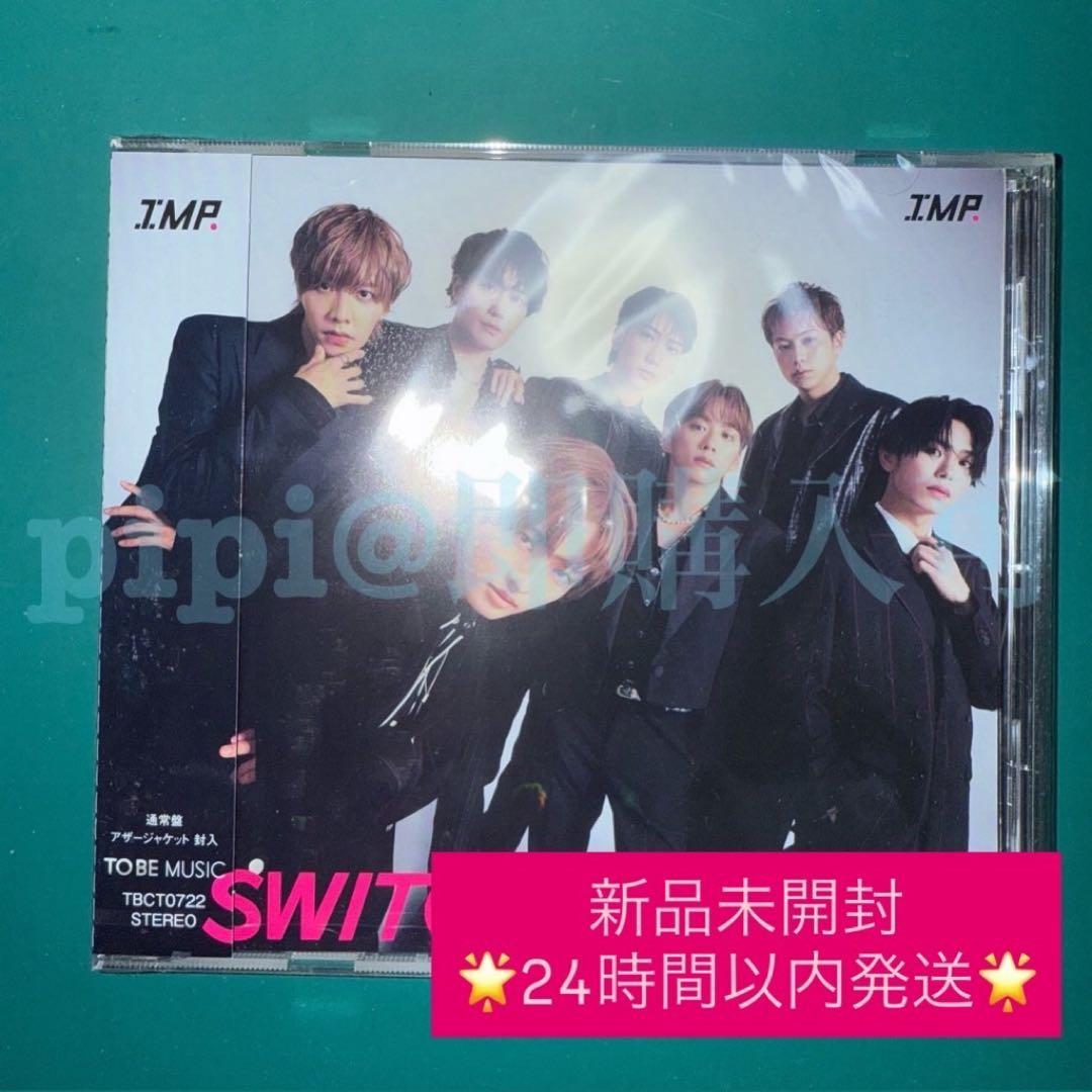 ③【新品未開封】IMP. SWITCHing I Got It CD 新品 - メルカリ