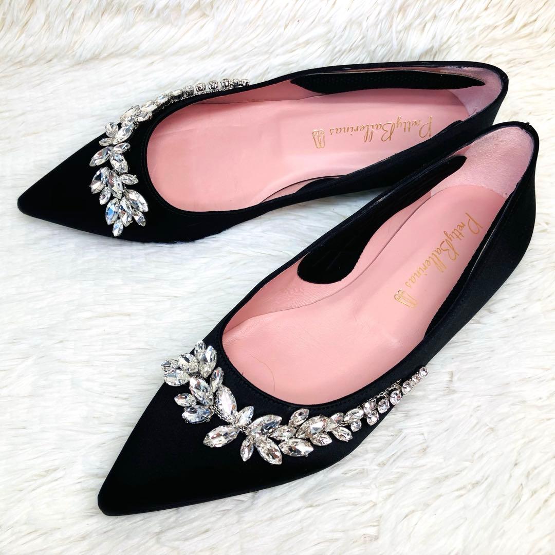 【極美品】プリティ・バレリーナ 36-2/1 ポインテッドビジュー　フラット 極美品】プリティ・バレリーナ 36-2/1 ポインテッドビジュー フラット