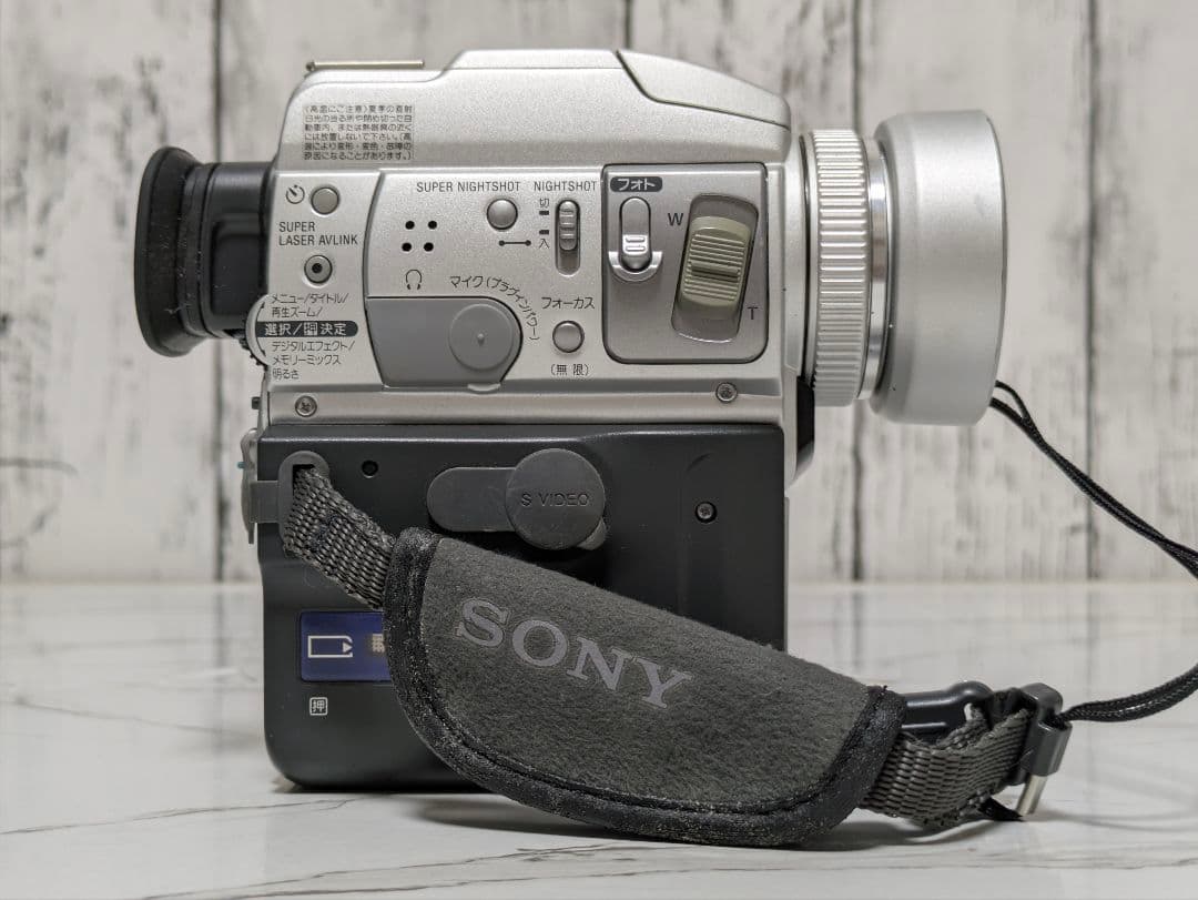 SONY DCR-PC110 MiniDV対応 豪華セット