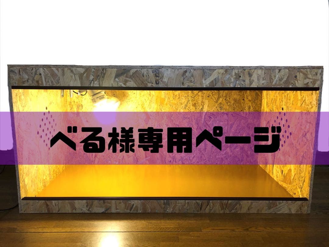 べるページ STAFF STYLING｜THE SHOP YOHJI YAMAMOTO