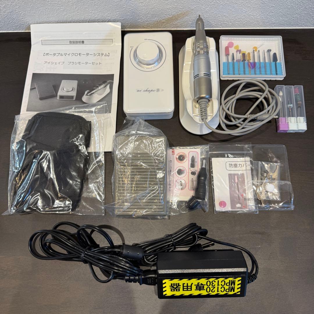 ネイルマシーン アイ シェイプ モバイル型 ☆ J-ナレッジ ネイルマシーン アイ シェイプ モバイル型 NEW の通販