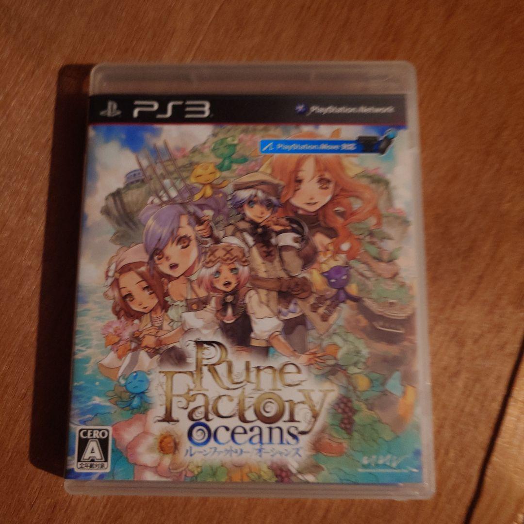 ルーンファクトリーオーシャンズ - メルカリ
