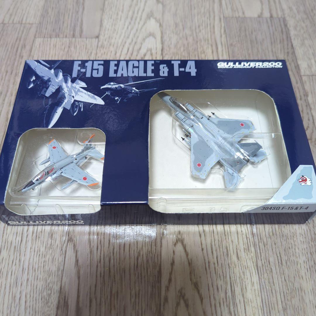 GULLIVER F-15イーグル & T-4 1/200 GULLIVER200 F-15 EAGLE&T-4 1/200 ダイキャスト - メルカリ