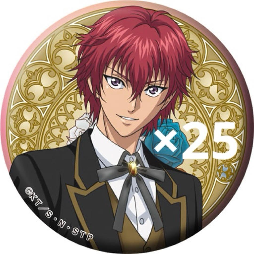 丸井ブン太 缶バッジ 新テニスの王子様』バースデイ缶バッジ 丸井ブン太 BF2