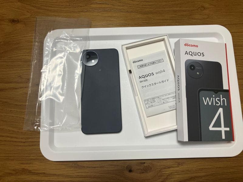 SIMフリー AQUOS アクオス Wish4 SH-52E ブラック Amazon.co.jp: SIM-free AQUOS wish4 SH-52E Black docomo model SIM