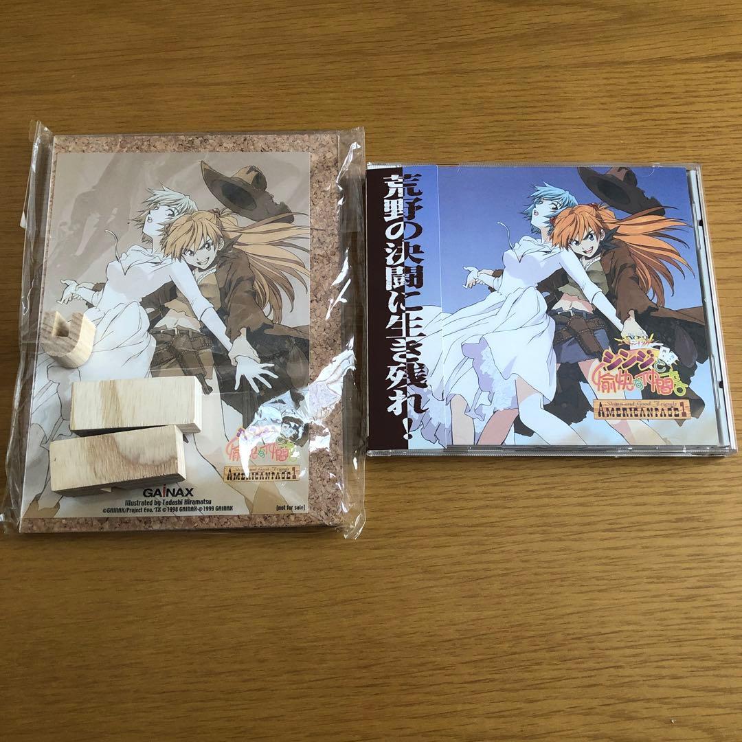 ☆非売品特典コルクボード付き☆新世紀エヴァンゲリオン　ゲームソフト ☆非売品特典コルクボード付き☆新世紀エヴァンゲリオン ゲームソフト