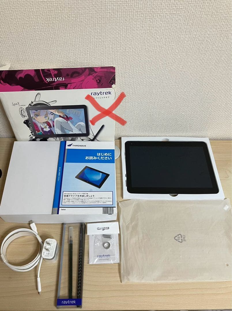 raytrektab DG-D10IW（10インチ） ドスパラ raytrektab DG-D10IWP Windows 10 Proモデル Celeron N4100