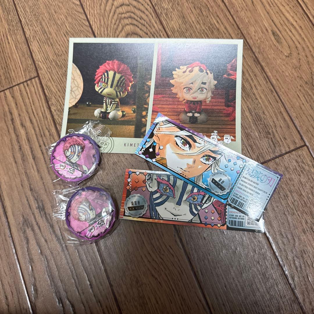 鬼滅の刃 猗窩座＆童磨まとめ売り - メルカリ