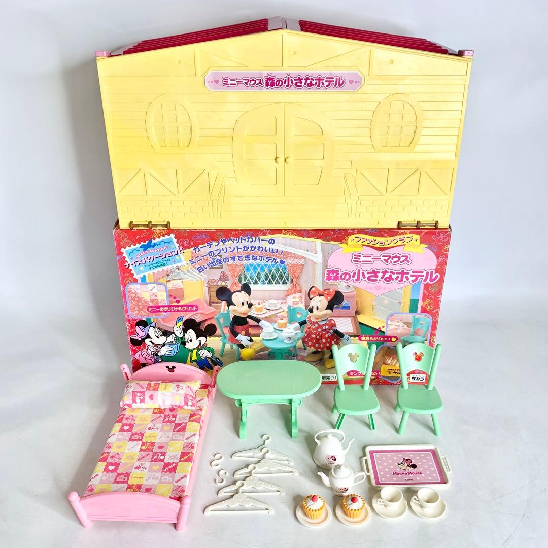昭和レトロ タカラ ミニーマウス 森の小さなホテル ドールハウス
