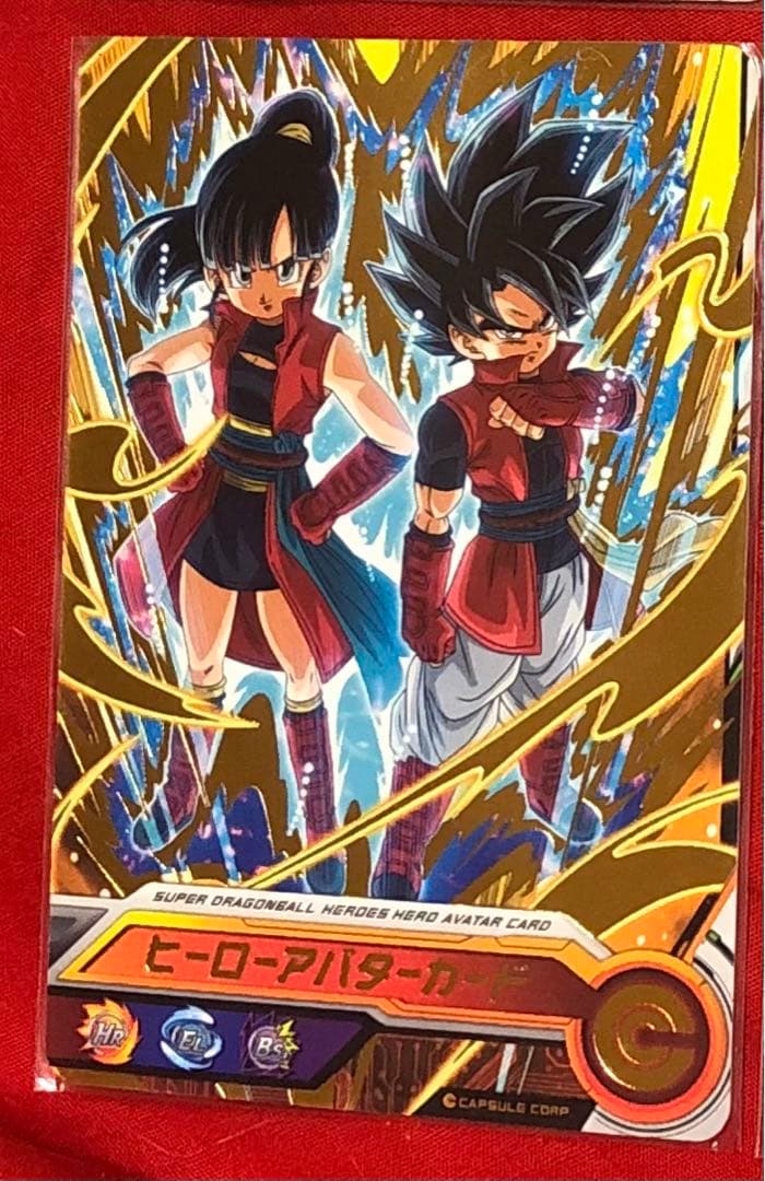 ドラゴンボールヒーローズ サイヤ人アバターカード ダイバーズ利用可