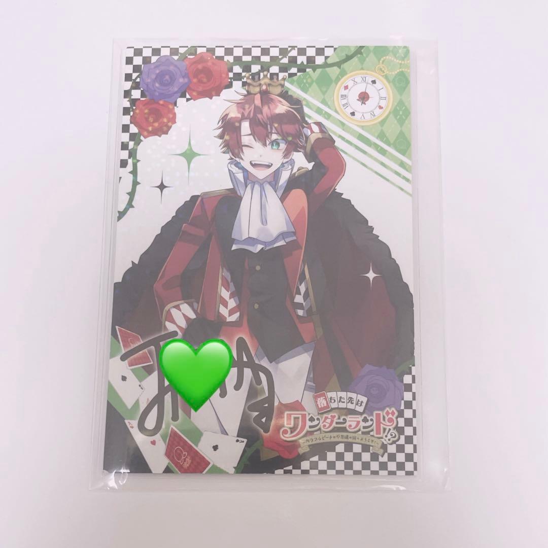 カラフルピーチ からぴち じゃぱぱ ワダラン トレカ サイン レア