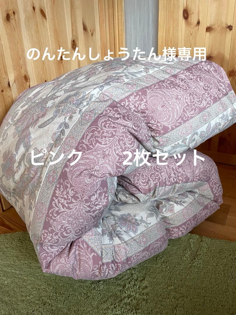 【のんたんしょうたん】エコダウン　羽毛布団　シングル　2枚セット 8020合掛けダウン93%羽毛布団 - 甲州羽毛ふとん公式通販