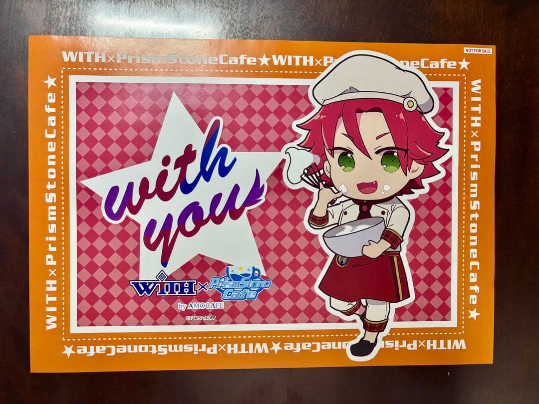 WITH男プリプリパラ三鷹アサヒランチョンマットプリズムストーンカフェ