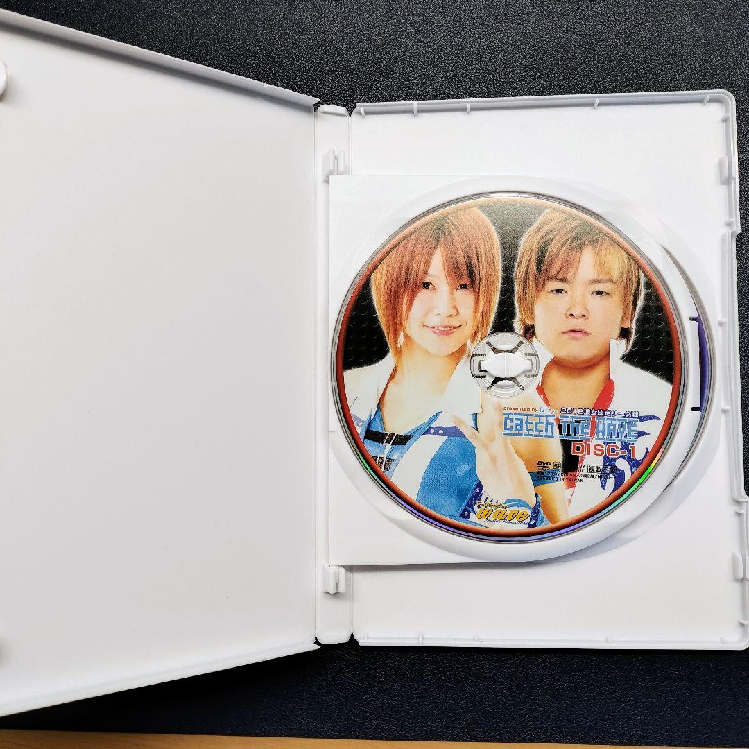 Pro Wrestling WAVE 2012 波女決定リーグ戦 女子プロ