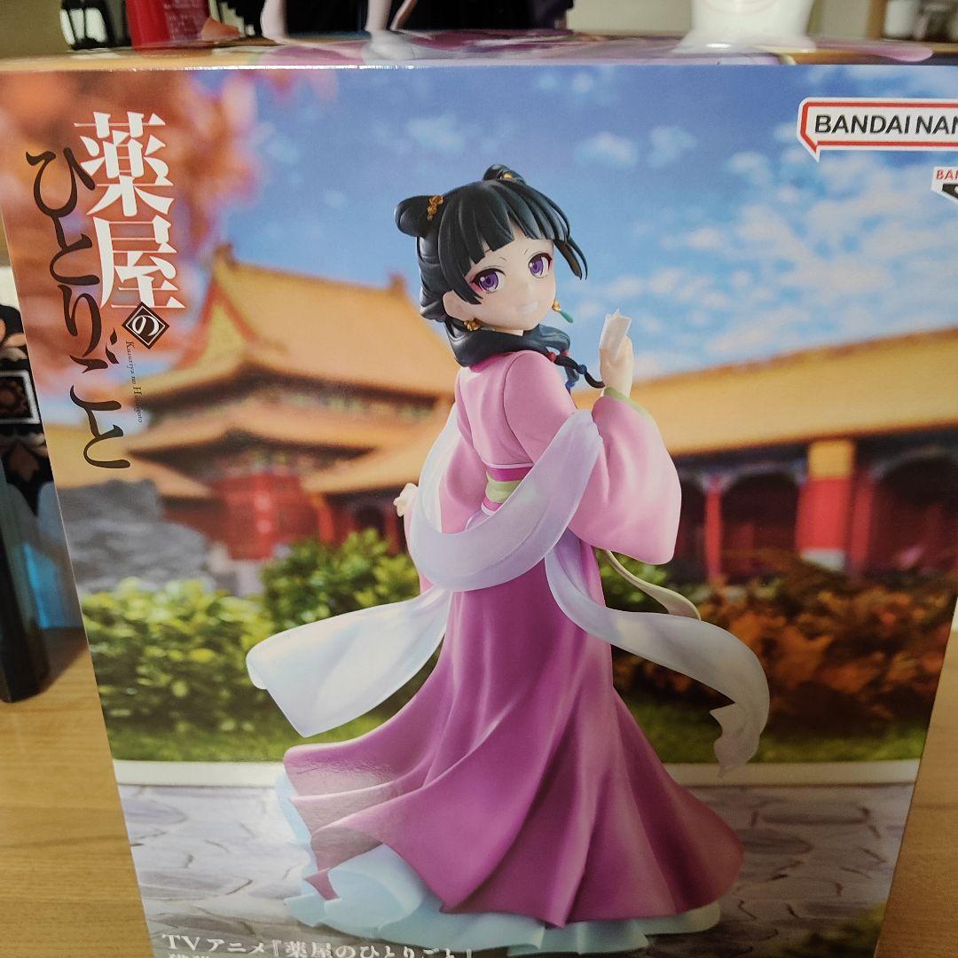 The Art of KLK vol. 3 CEMETERY HILLS