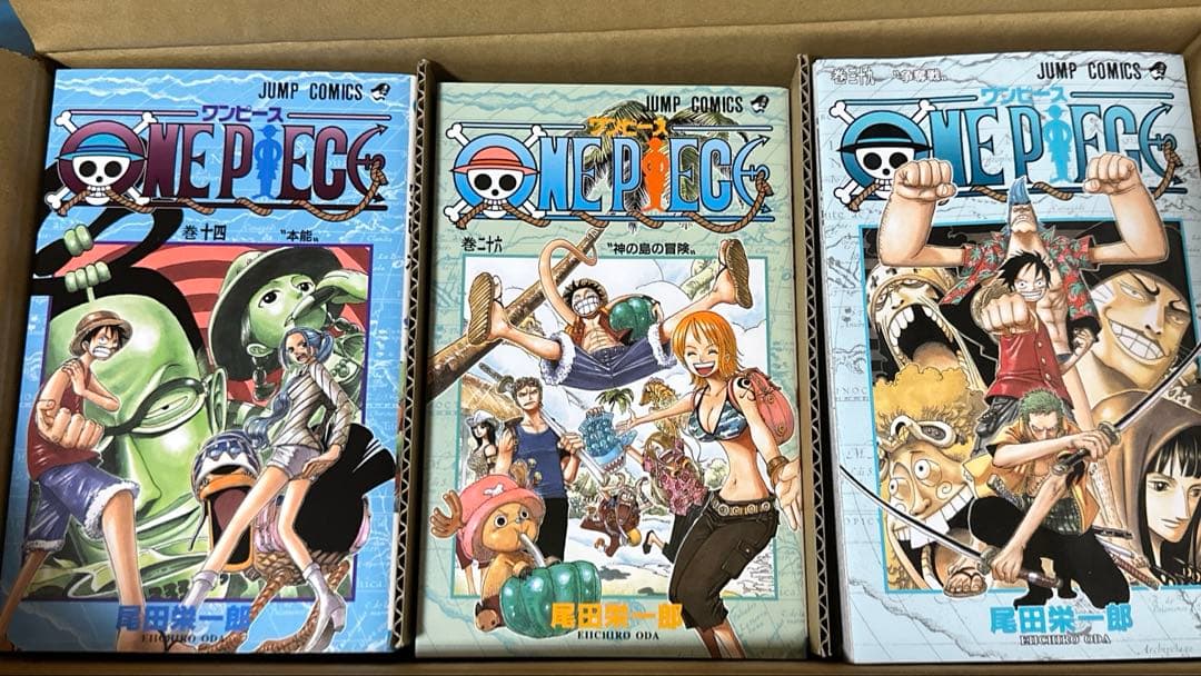 ワンピース単行本( 1巻〜111巻) ONE PIECE 111 (ジャンプコミックス) | 尾田 栄一郎 |本 | 通販 | Amazon