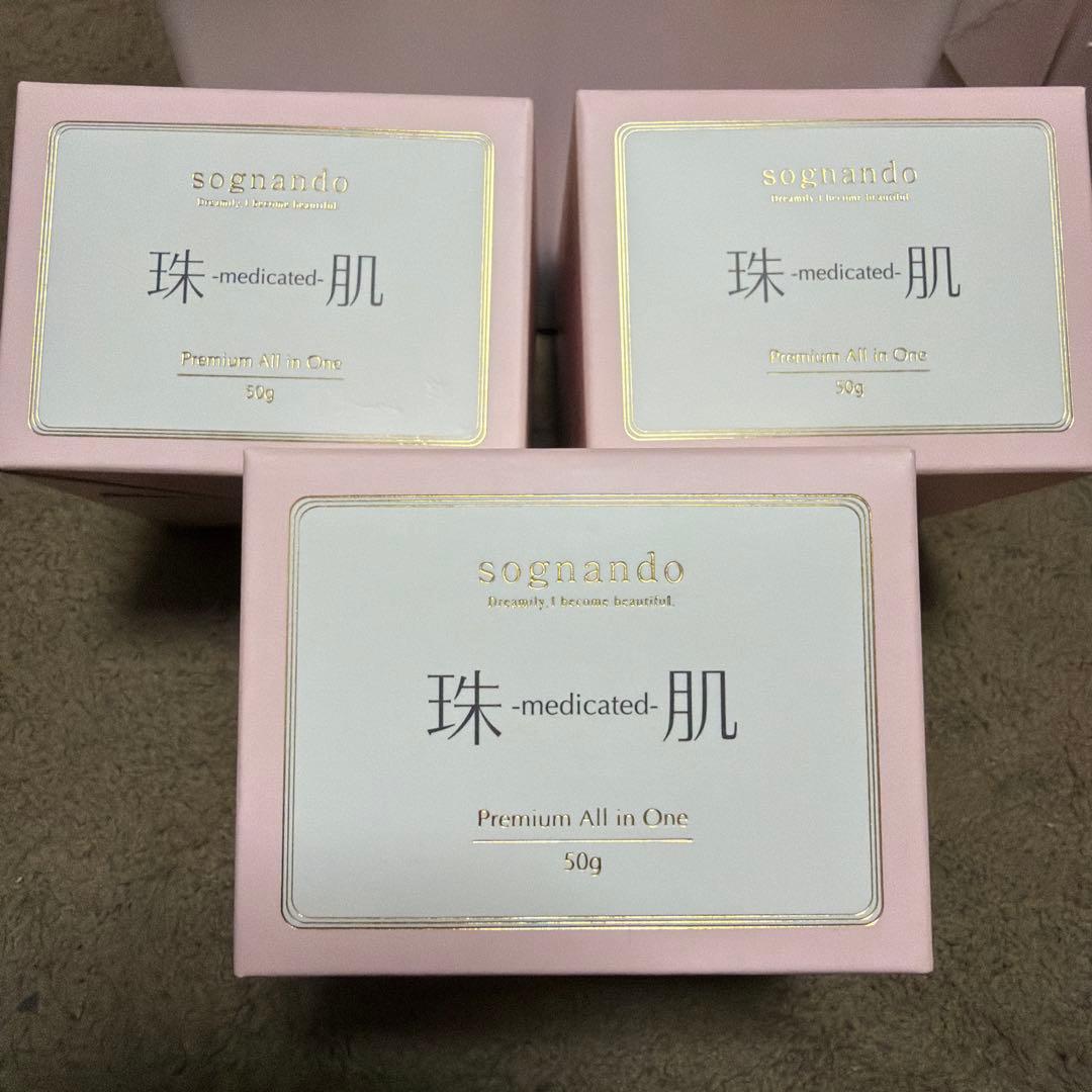 最終値下げ　ソニャンド珠肌シシオール 美容ジェルクリーム50g x3 未開封】珠肌シシオール 50g ソニャンド 美容ジェル - メルカリ