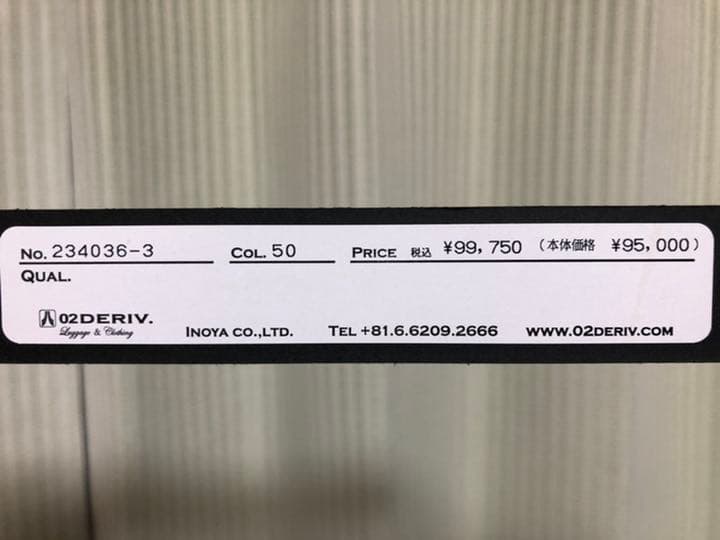 激レア】Mr.Children桜井着僕らの音楽エソラレザージャケット - メルカリ