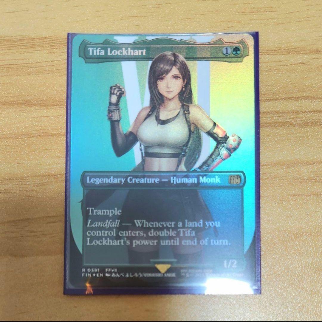 ティファ・ロックハート 英語版 Foil ボーダーレス MTG FF7FFコラボ