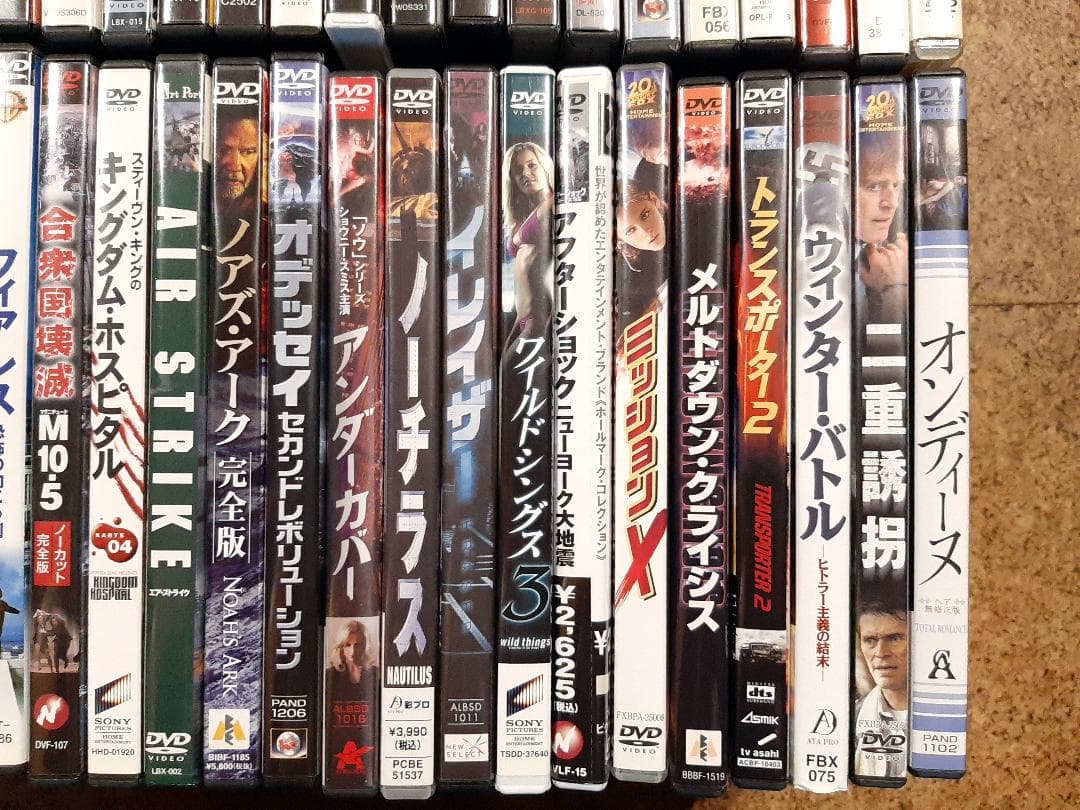 ほぼ洋画 話題作 DVD まとめて 56作 おまけ3作 - メルカリ