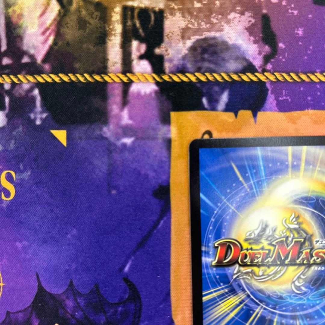 黄昏ミミ＆トワイライトMk.3-挑戦のヒロイン- 大先生レア