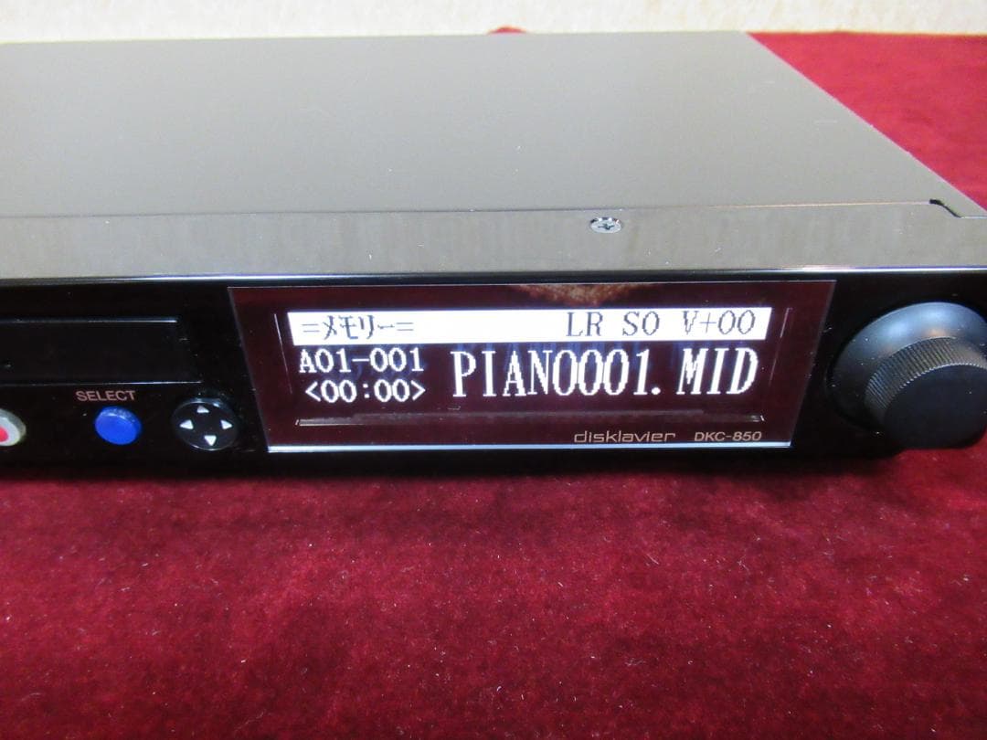 希少】YAMAHA DKC-850 ディスクラビアコントロールユニット - メルカリ