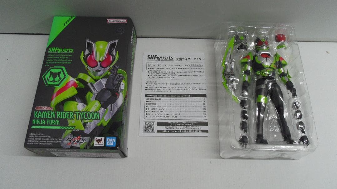 ただのジョジョラー様 専用】バンダイ SHFiguarts 仮面ライダータイク