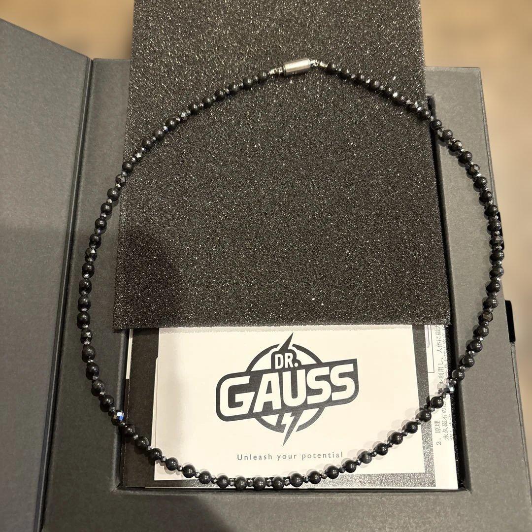 DR. GAUSS 《Sillce-シリス》 天然シリカ鉱石使用