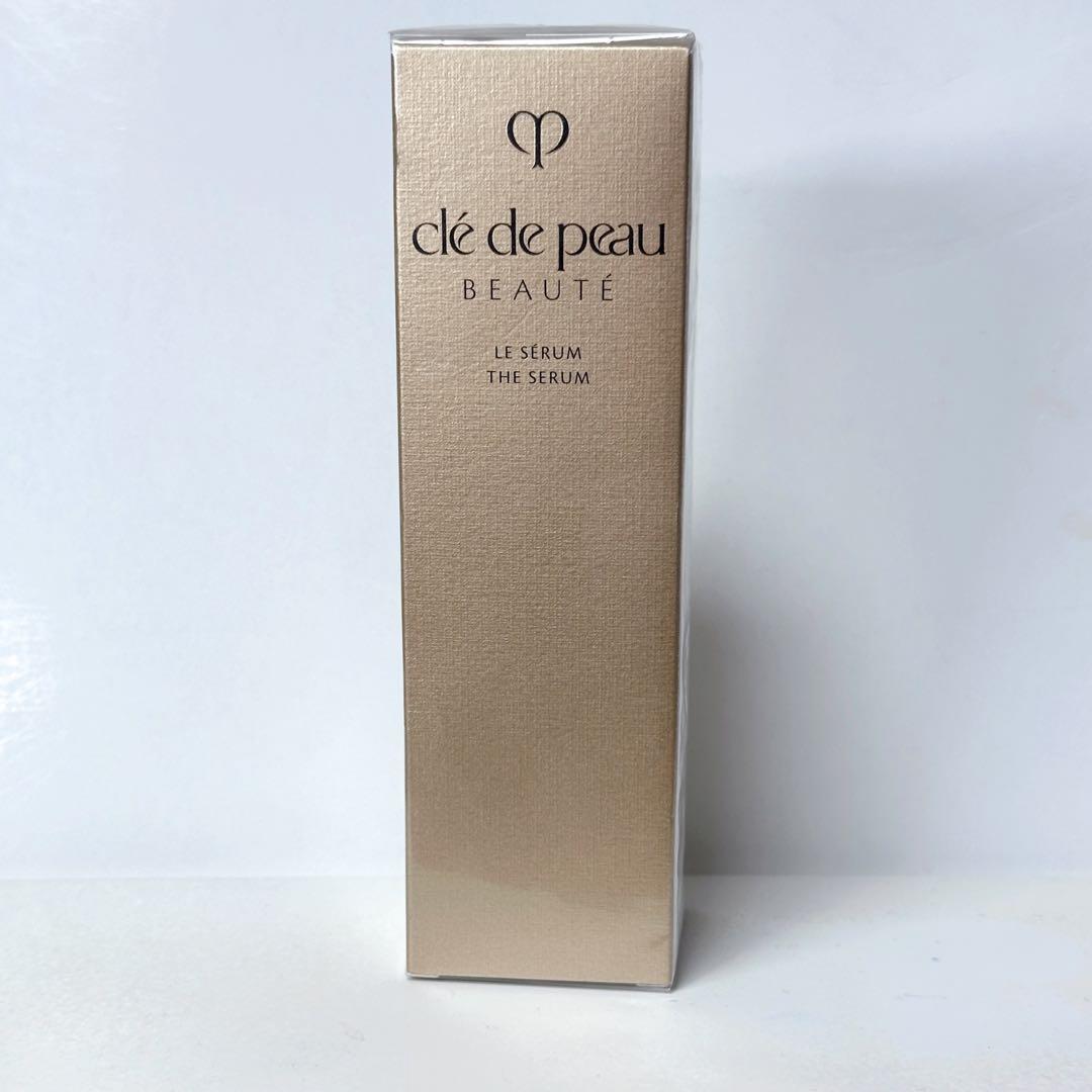 クレ・ド・ポーボーテ　ルセラムⅡ　レフィル　75ml ル・セラムII / クレ・ド・ポー ボーテ(美容液, スキンケア・基礎