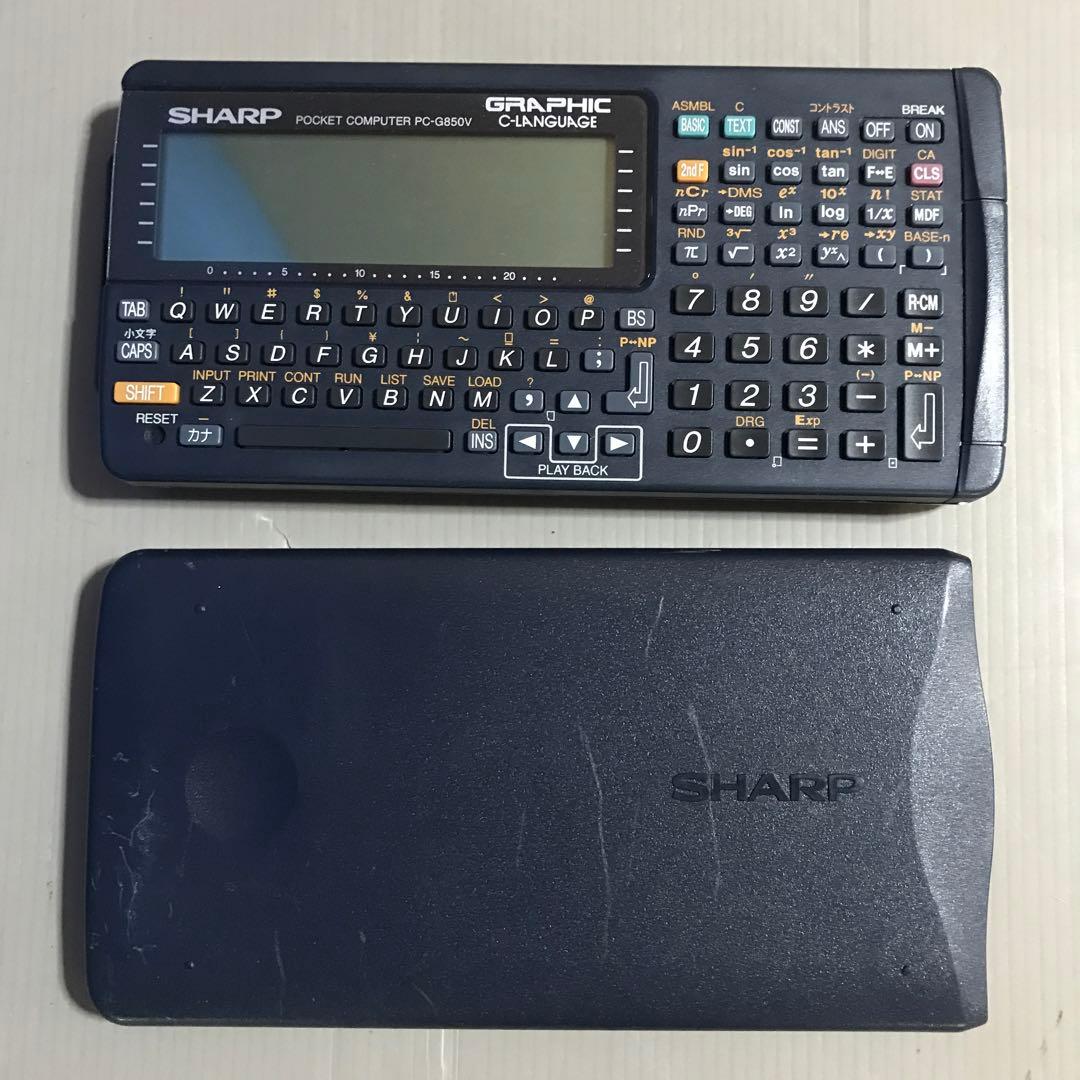 SHARP ポケットコンピュータ PC-G850V - メルカリ
