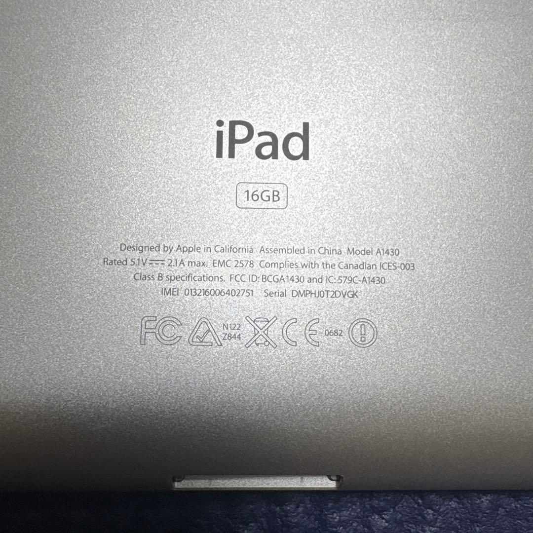 ジャンク品】 iPad ホワイト スクリーン 膨らみ 傷あり - メルカリ