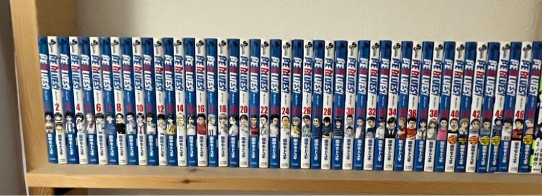 BE BLUES 漫画 Amazon.co.jp: BE BLUES!〜青になれ〜 1 (少年サンデーコミックス