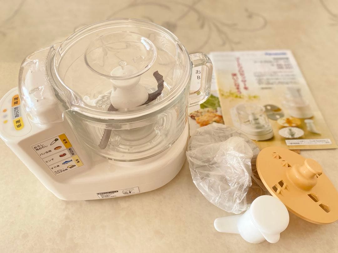 Panasonic MK-K61 フードプロセッサー 詳細情報 フードプロセッサー MK-K61 | フードプロセッサー | Panasonic