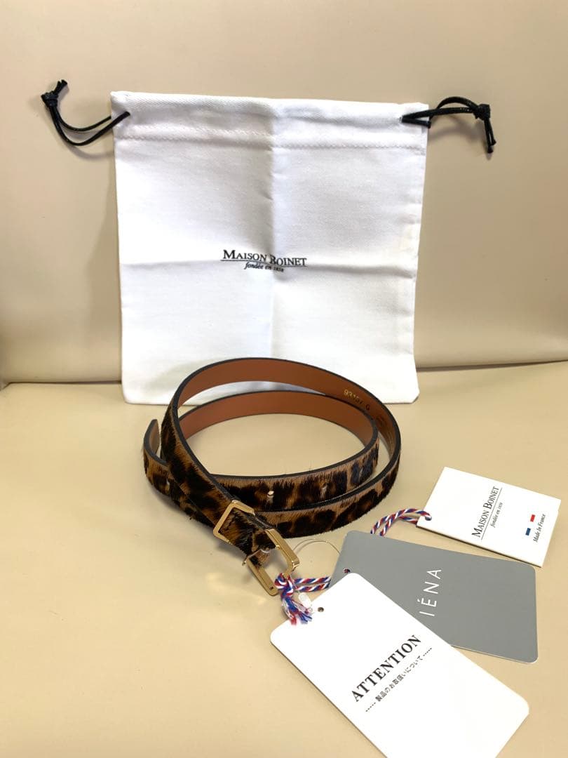 ❣️未使用タグ付き　Maison Boinet ハラコ　レオパード柄ベルト MAISON BOINET メゾンボワネ ベルト レオパード ハラコ - メルカリ